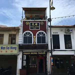  Mini-hôtel Thian Siong
